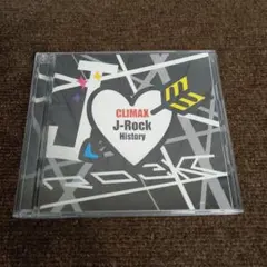 2026年最新】ロックマンゼクス special dvdの人気アイテム - メルカリ