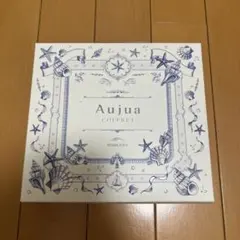 Aujua COFFRET シャンプー トリートメント ポーチセットのサムネイル
