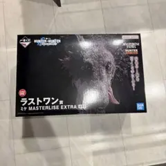 HUNTER×HUNTER MASTERLISE EXTRA ミケ