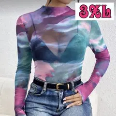 【大きいサイズ】ライラックパープル／タイダイ染スタンドカラーメッシュ長袖トップス