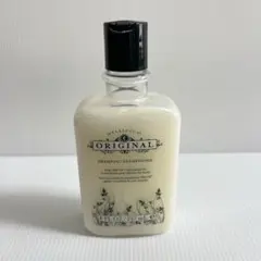 メラルーカ グリーンティー ボディシャンプー 500ml - メルカリ