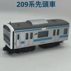 2025年最新】209 Bトレの人気アイテム - メルカリ