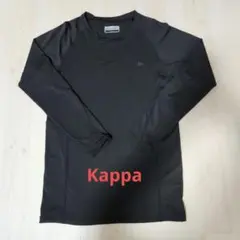 Kappa/コンプレッション アンダーシャツ/長袖/ブラック/L