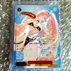 SP メイドビキニ ルヴィア サイン ブラウンダスト2 - メルカリ