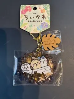 映画ちいかわ 水面アクリルキーホルダー ボート