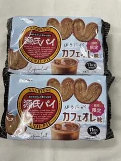 Item thumbnail for item 6b752e97-c056-466e-9302-e03dad4a25dd