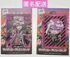 2025年最新】けちゃの人気アイテム - メルカリ