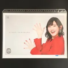9641 アンジュルム 伊勢鈴蘭 ピンナップポスター - メルカリ