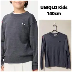 ユニクロ アニヤハインドマーチ クールネックセーター ニット 140