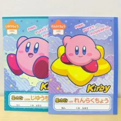 Item thumbnail for item ad5c0c82-0cb8-40ee-9df8-bbcc0ae7109f