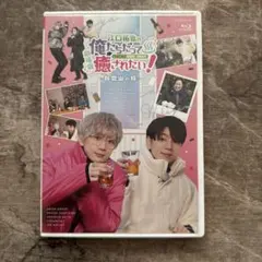 REI様 リクエスト 4点 まとめ商品