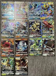 大特価】ポケモンカード GX 8種8枚まとめ売り - メルカリ