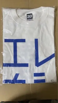 エレファントカシマシ Tシャツ 2025年最新】国内アーティスト：エレファントカシマシ Tシャツ