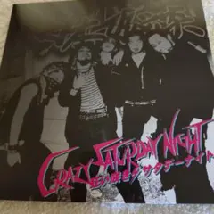 日本脳炎 CRAZY SATURDAY NIGHT CD