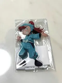 Item thumbnail for item e92bfae4-d502-44f9-ba22-c74c41aa80d9