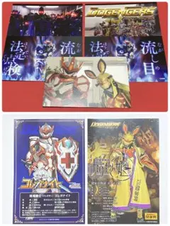 ドゲンジャーズ ハンズ博多店 ポップアップストア 購入特典 場面写ポストカード