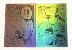 ブルーロック プリンセスカフェ メタリックポストカード 凪誠士郎 糸師冴