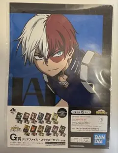 2025年最新】僕のヒーローアカデミア クリアファイル 轟の人気アイテム