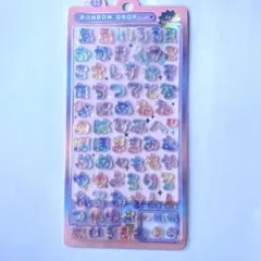 BONBON DROP ひらがなシール レインボー
