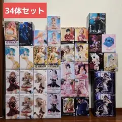 【新品・未開封】美少女フィギュア　まとめ売り　34体セット