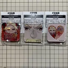 ドズル