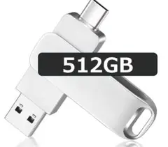 512GB マイクロSD microSDカード TF Switch/カメラ対応