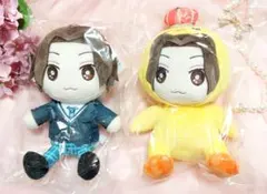 2026年最新】美しい彼ぬいぐるみの人気アイテム - メルカリ