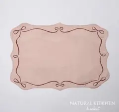 Item thumbnail for item ac4bf40f-05ab-4149-bad7-56362467bf10