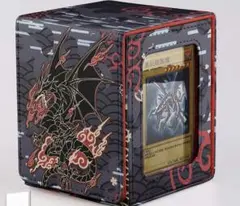 遊戯王　ディスプレイ付き　デッキケース　真紅眼　レッドアイズ　ダイス　ローダー付