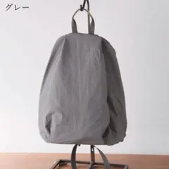 アースメイド　ナイロンリュックのサムネイル