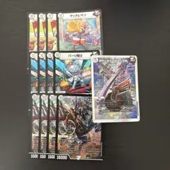 無色ジョーカーズ　デッキパーツ　デュエルマスターズ