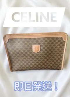 Item thumbnail for item 23b30239-0657-4399-b3b0-1ccb7e435ccd