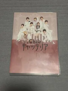 2026年最新】キャッテリア blu-rayの人気アイテム - メルカリ