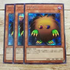 しびれくらげ　プロフィール必読様 リクエスト 2点 まとめ商品