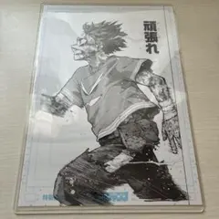 2025年最新】複製原画 ヒロアカの人気アイテム - メルカリ
