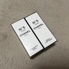 CHANEL N°5 ロー フレッシュローション & インシャワージェル セット