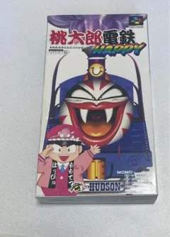 Item thumbnail for item 16a95661-ab6a-4c7b-95fb-0d1006d107a9