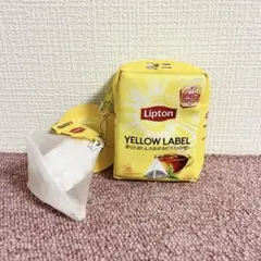 リプトン スペシャルポーチセットmini イエローラベル