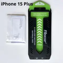 iPhone15plus 専用 保護フィルム 全面保護 極細黒縁