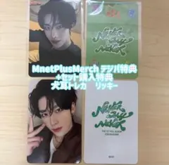 ZEROBASEONE MnetPlusMerch特典トレカ リッキー