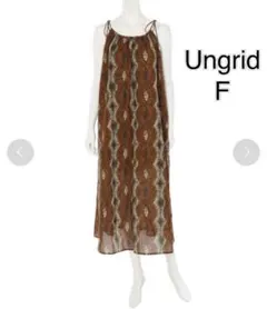 M363 Ungrid キャミロングワンピース スリット入り 裏地あり 訳あり