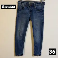 Bershka SKINNY LOW WAIST スキニーデニム　EUR36
