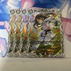 ラフルルラブ　キャラプレミアムトレジャー　メルカリ便　即日発送 デュエマ ラフルル・ラブ キャラプレミアムトレジャー - メルカリ