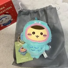 最終値下げ！くりまんじゅう ハンギョドン kiramekko ちいかわ