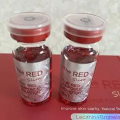レモンボトルの進化系】 10ml×5本/REDSHOT 正規品 - メルカリ