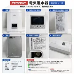 FMI CAFE-TRÔNE CT-141 コーヒーメーカー - メルカリ