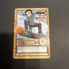 カードダス ハイパーバトル ワンピース ルフィまとめ売り