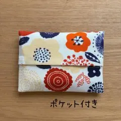 256. ポケットティッシュケース　後ろポケット　北欧風花柄きなり　ハンドメイド