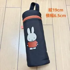 THERMOS ミッフィー 水筒カバー ボトルケースのサムネイル