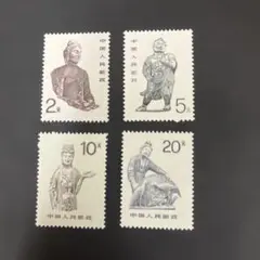 2025年最新】中国切手の人気アイテム - メルカリ